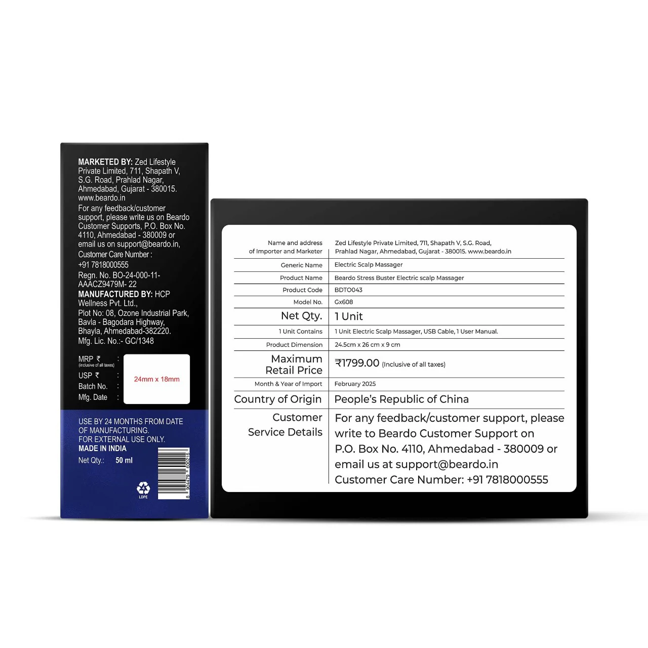 Product image 10